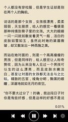 爱游戏官方合作意甲